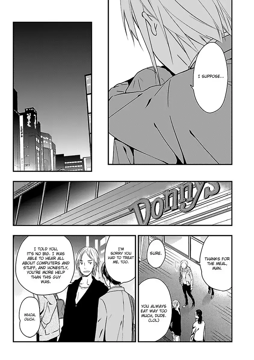 Domino (TONO Note) Chapter 4 35